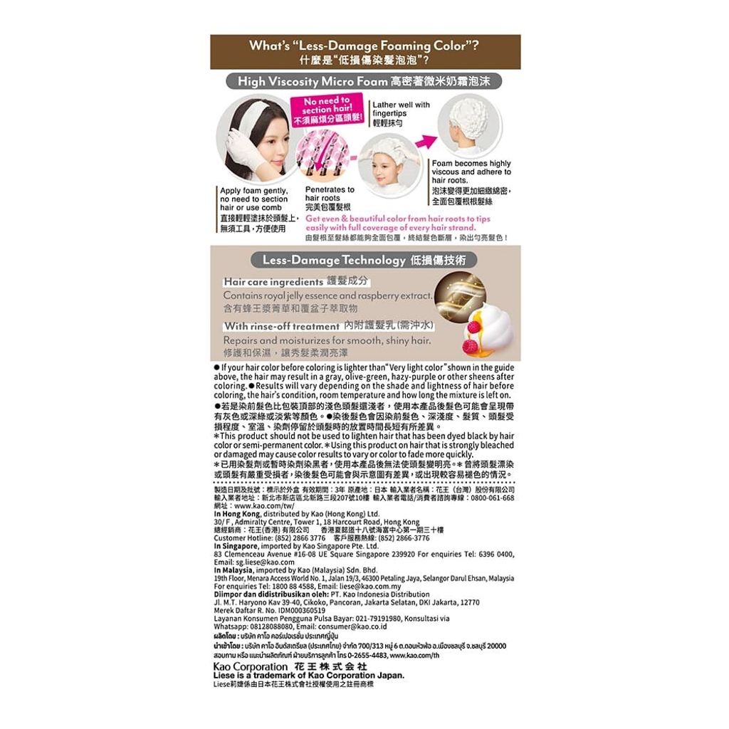 639020059460500000 (2)