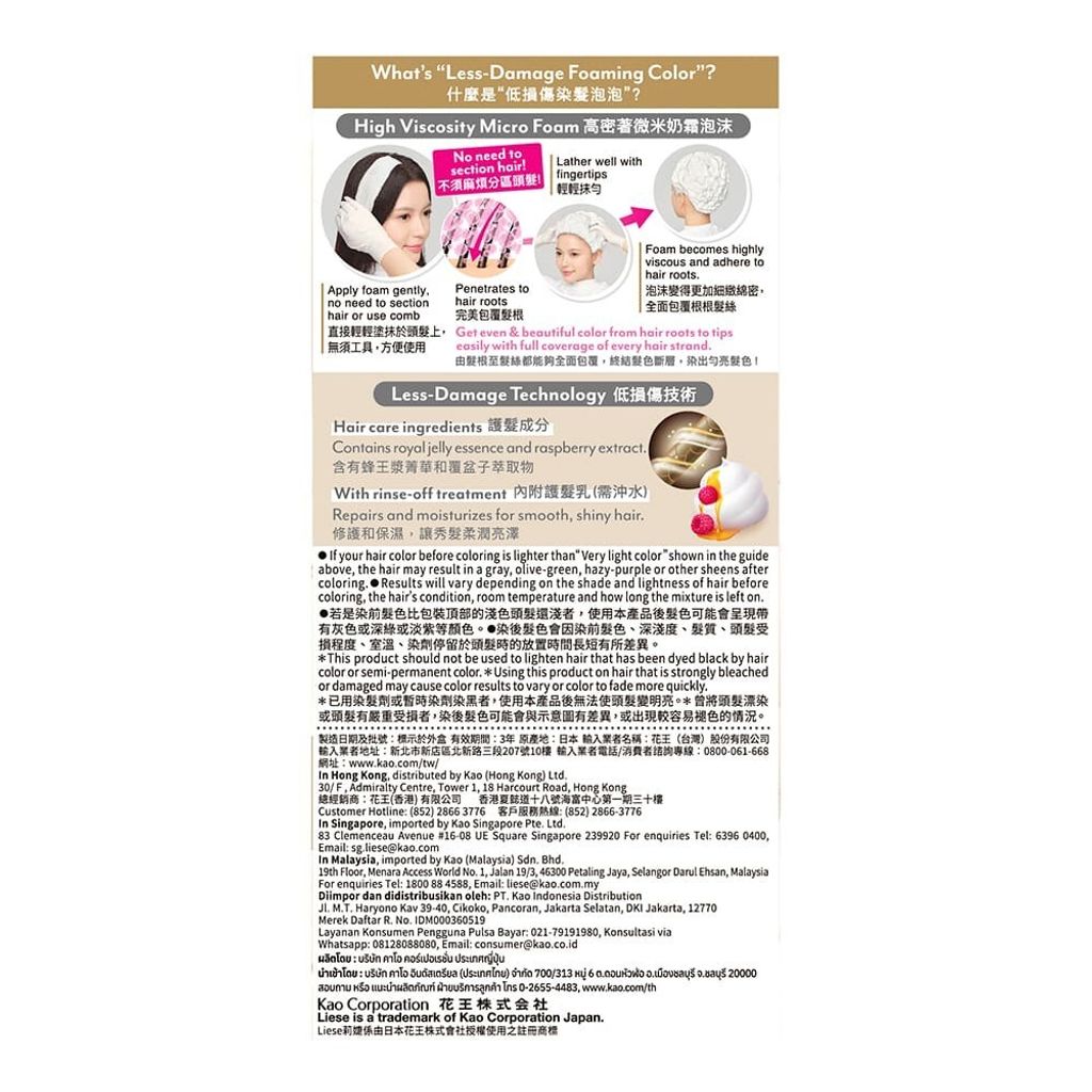 639020059474230000 (2)