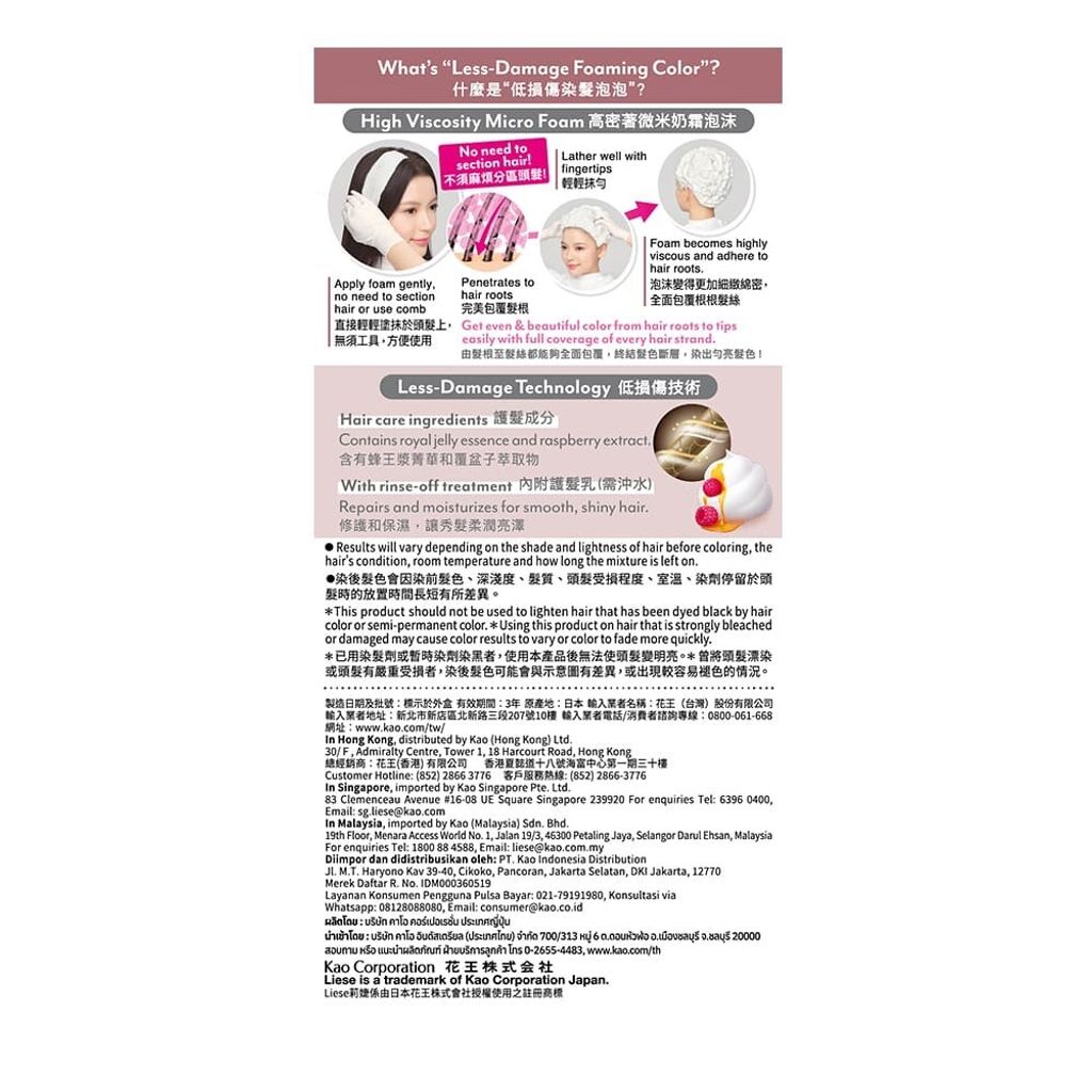 639020059475730000 (2)