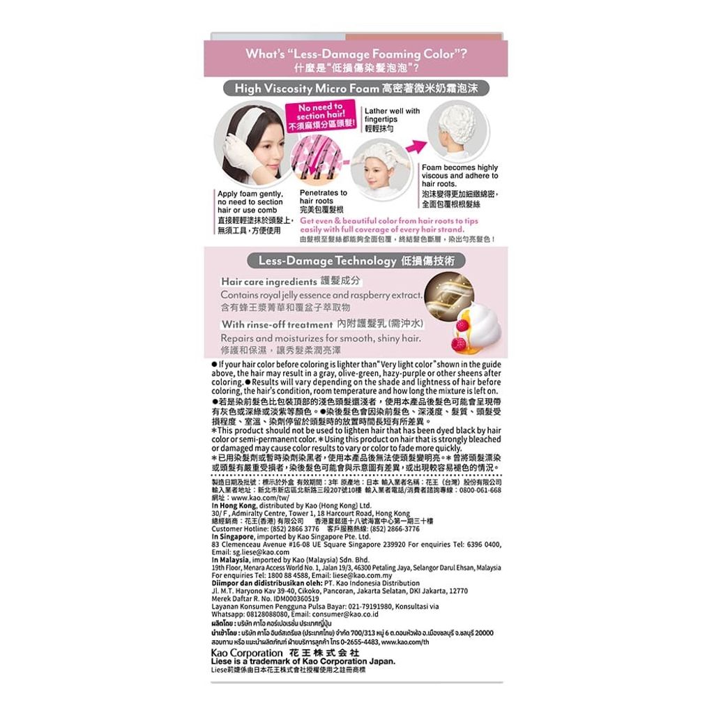 639020059483170000 (2)