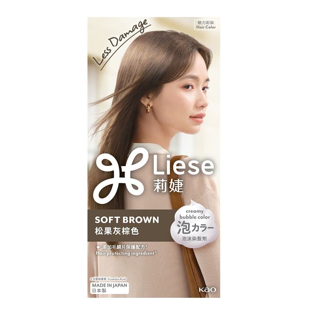 639033593963830000 (1)