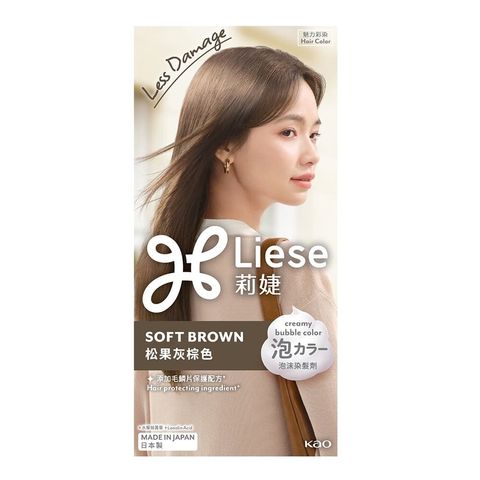 639033593963830000 (1)