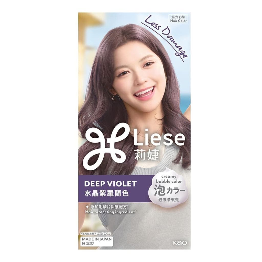 639033593969070000 (1)