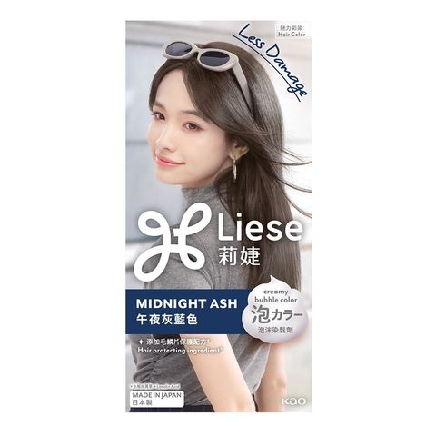 639033593947030000 (1)