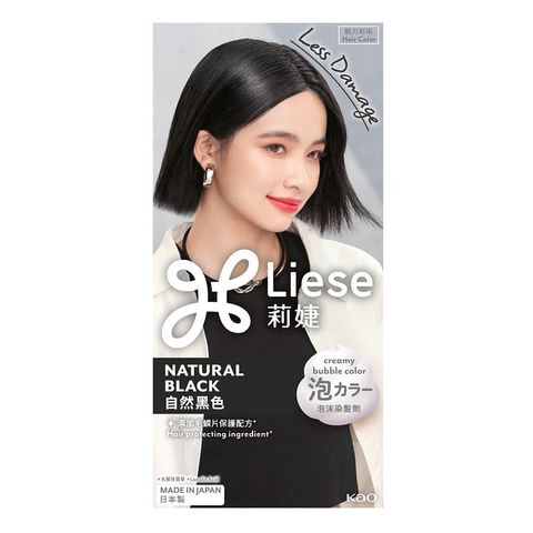 639020059463970000 (1)