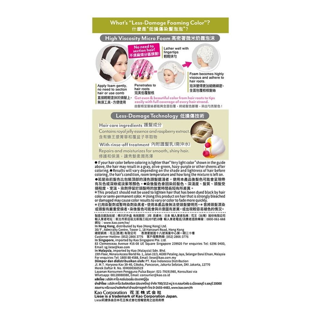 639020059481930000 (2)