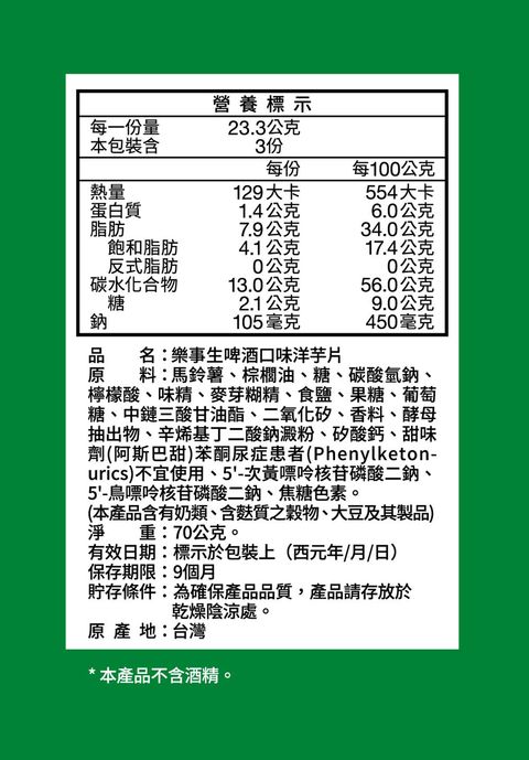 20251231153217472442