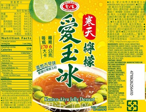 20250818144112128345