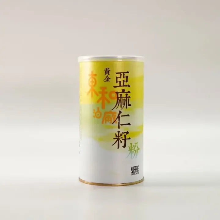 800x (1)
