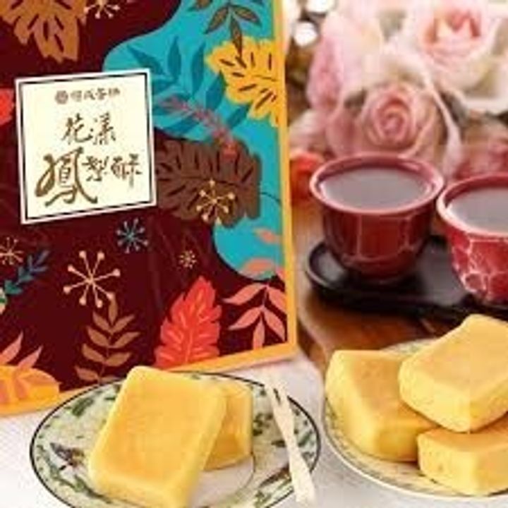 下載 (1)