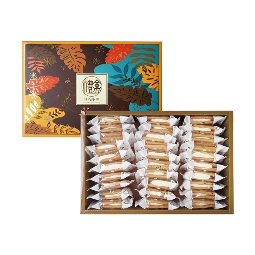 20251208142355fgauu1