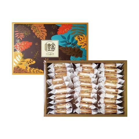 20251208142355fgauu1