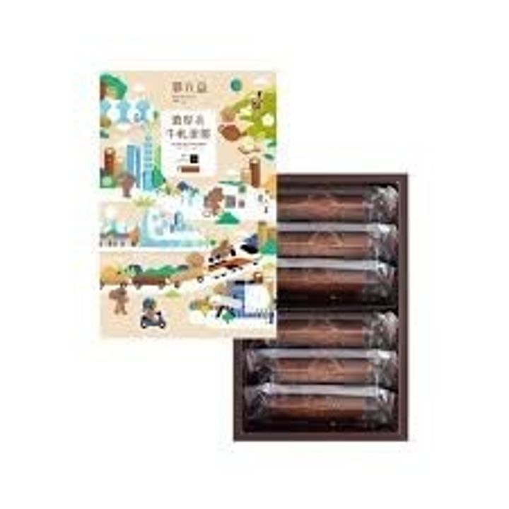 下載 (8)