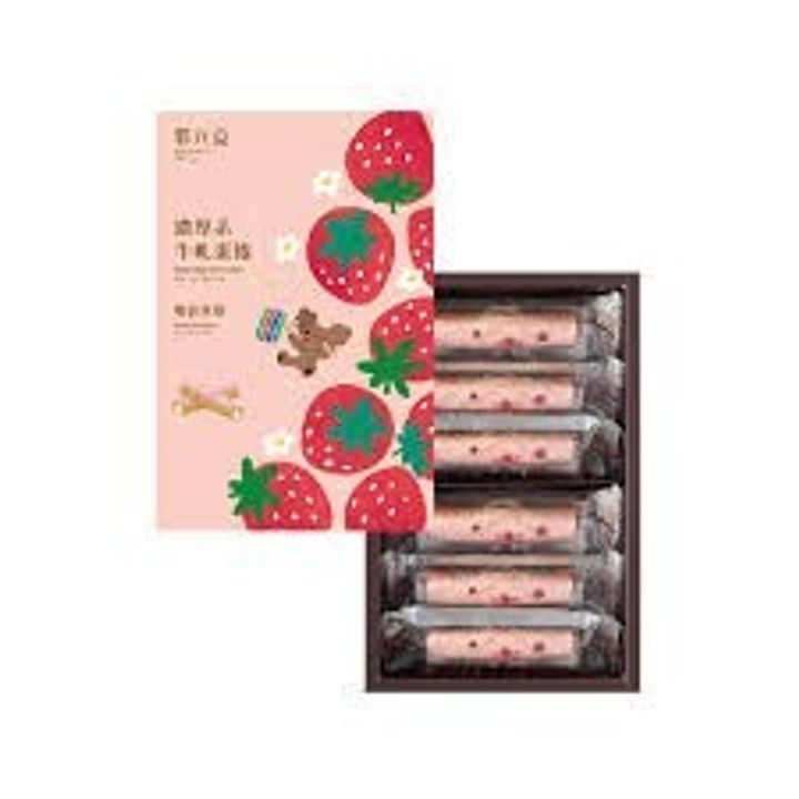 下載 (9)