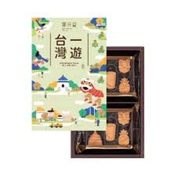 下載 (6)
