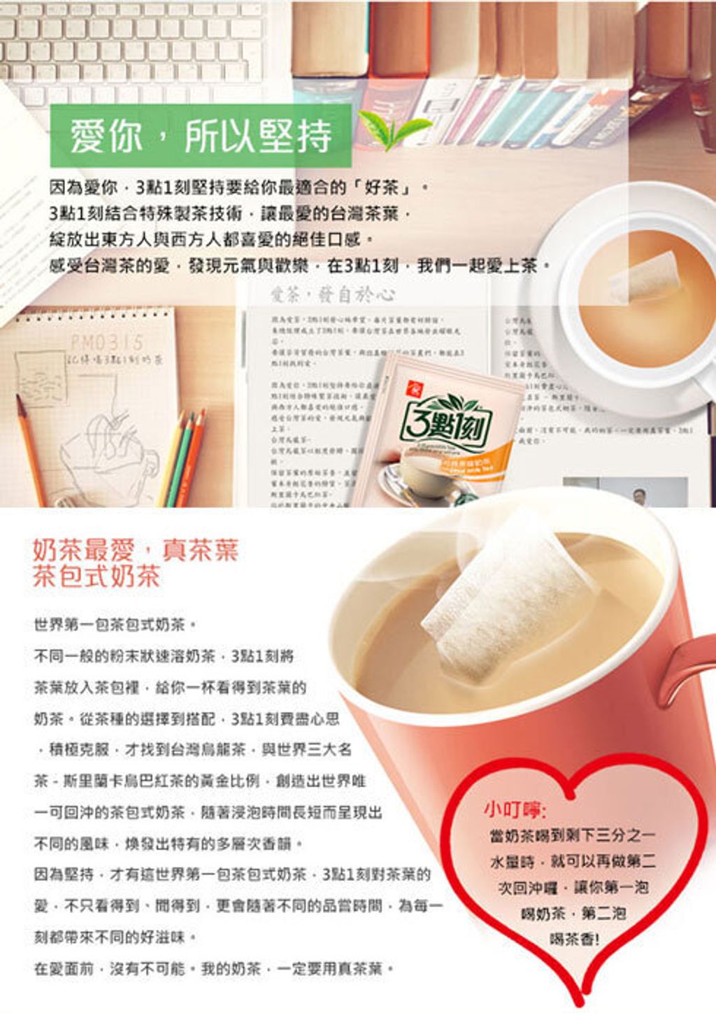 0ab48409-5042-47d9-98f1-1abaaffec696