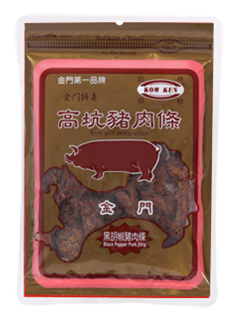 20241202110122黑胡椒豬肉條