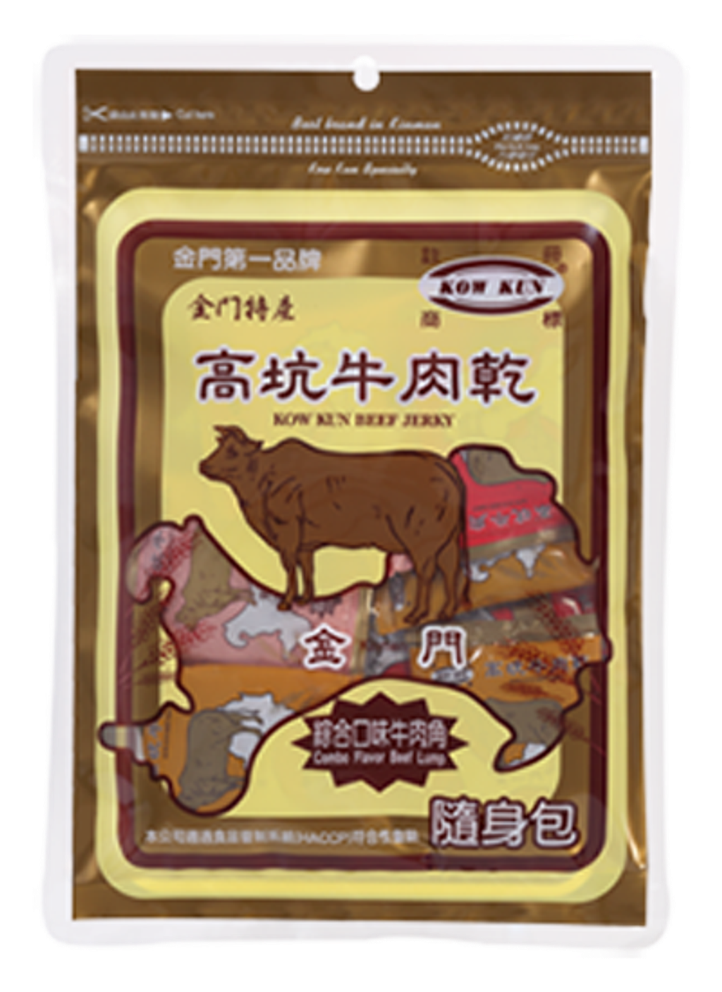 20241128151223綜合牛角隨身包