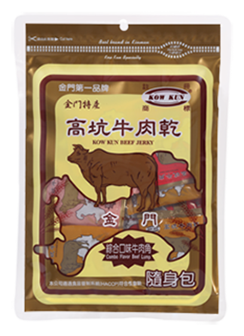 20241128151223綜合牛角隨身包