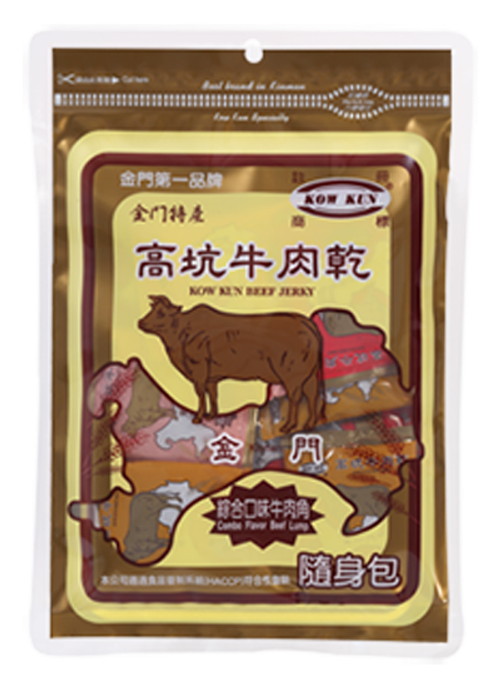 20241128151223綜合牛角隨身包