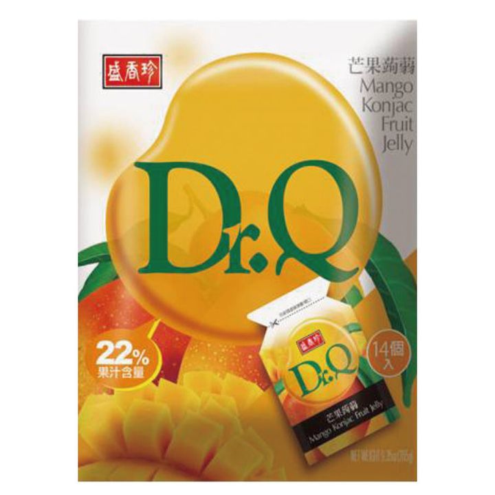 0093371_drq
