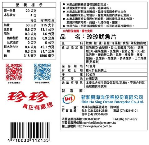 20251209152030062851