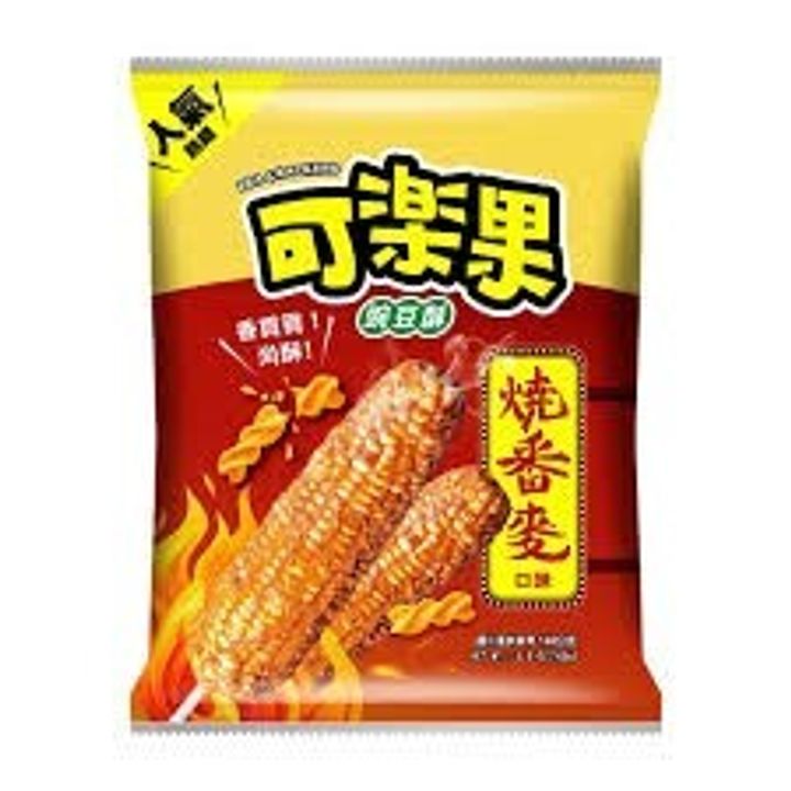下載