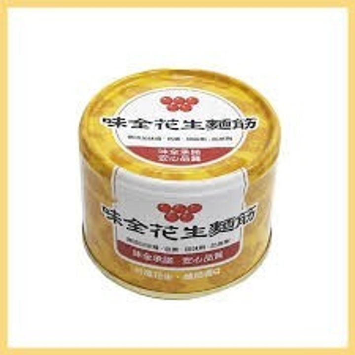 下載 (2)
