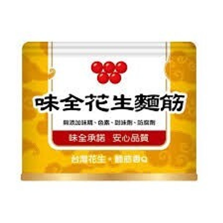 下載 (3)