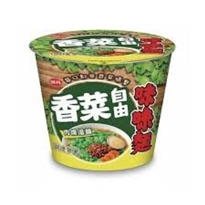 下載 (4)
