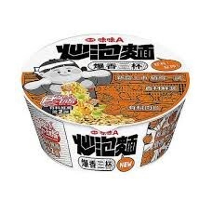 下載 (6)
