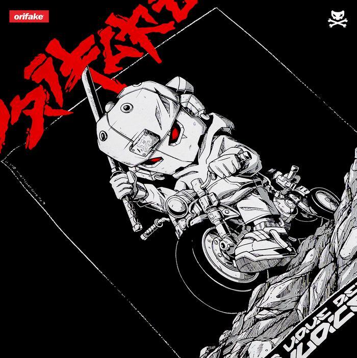 08fa53c802694ced8b49683389e1a234~tplv-aphluv4xwc-resize-jpeg:700:0