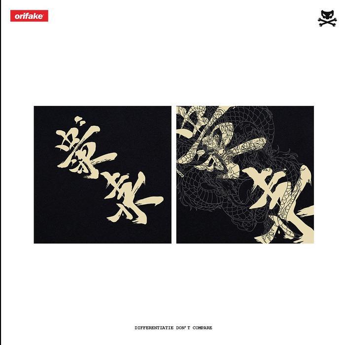 2ab4de2c5c494f8c9d53aa4d189e50fd~tplv-aphluv4xwc-resize-jpeg:700:0