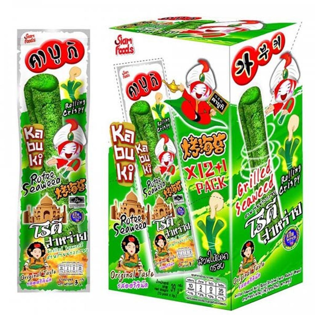 Kabuki Seaweed Original Taste Rolls Box