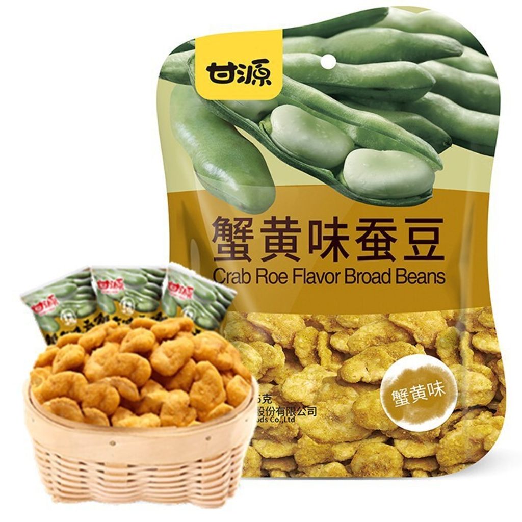 broad bean