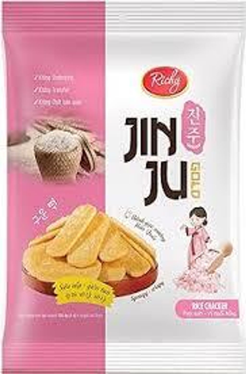 pink salt