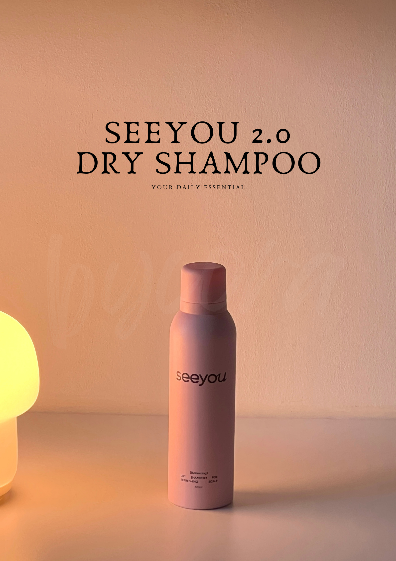 SEEYOU DRY SHAMPOO.zip - 1