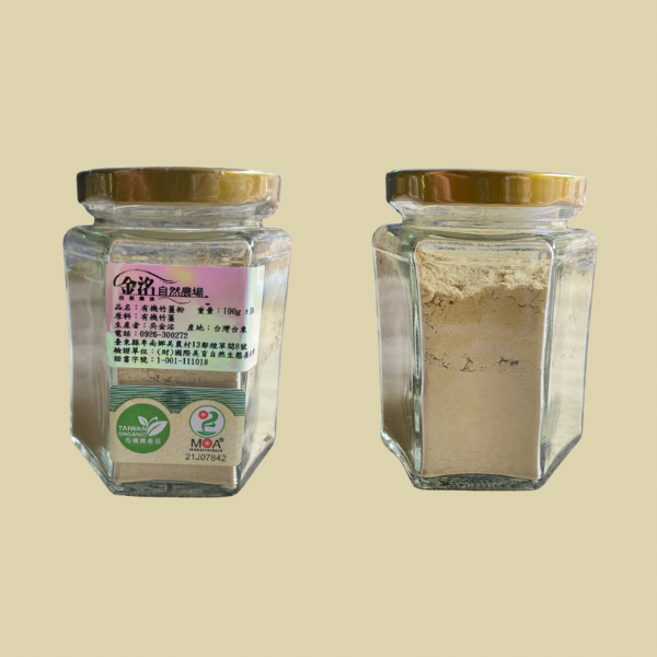 918AABFF-8696-4A12-8FC6-DF35A04AD658