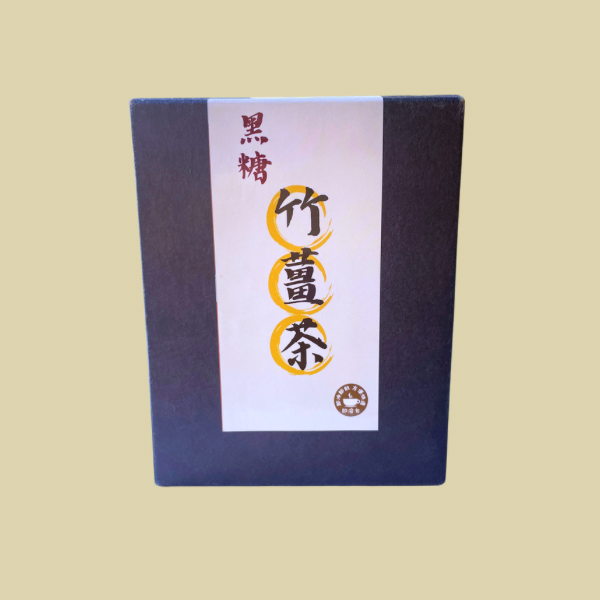 9B075EBE-B99E-4AD4-8B69-95198456D7C0