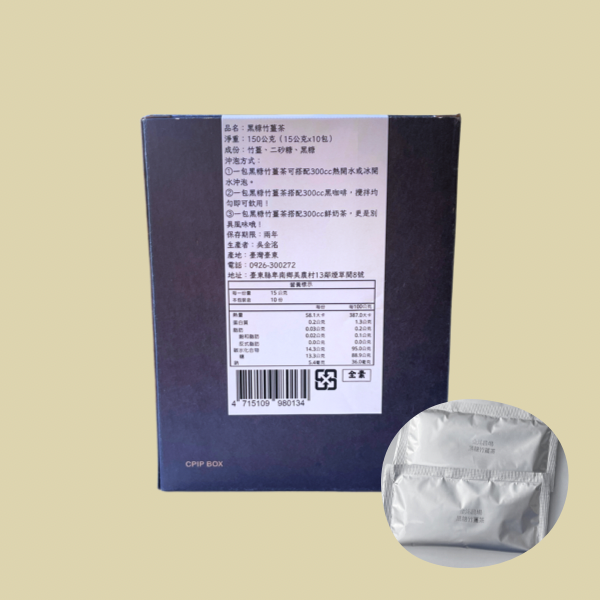 319D8FF7-5355-4EA8-8C09-E00DBDF8990A