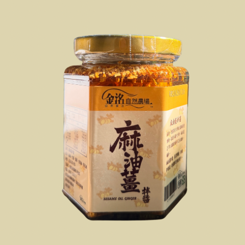 image_A7F0E194-7684-4974-8B07-188631C364F9_1769137459