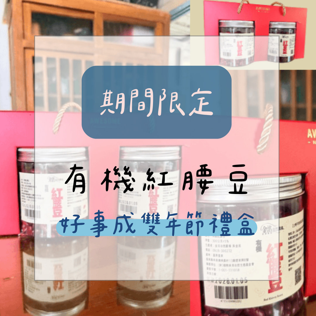 image_2AFE1EA3-9C4A-4241-B2D7-10C028C89C17_1769149607