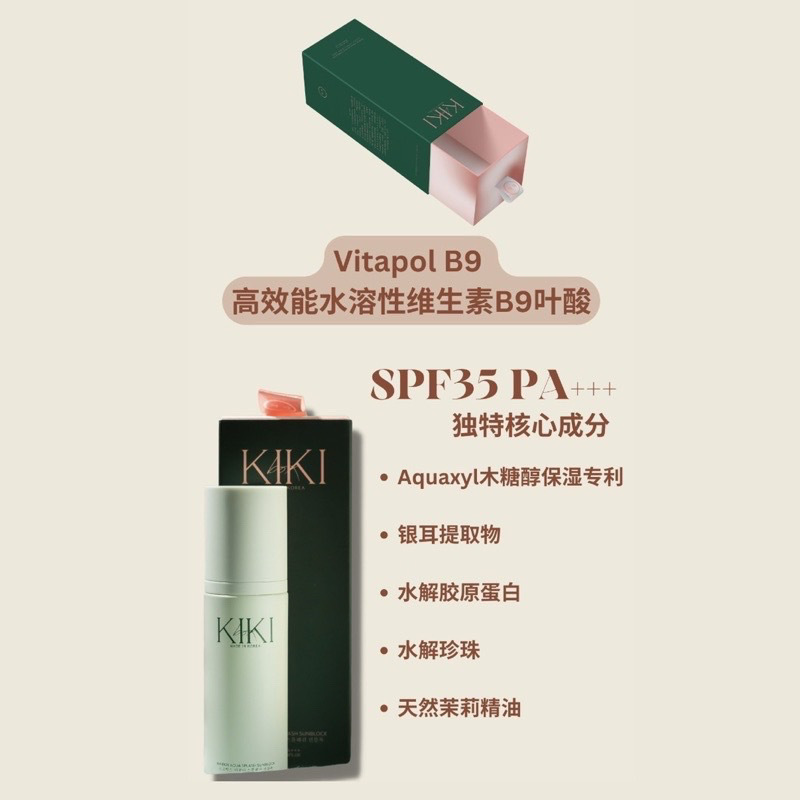 IMG_5549-1713082681521