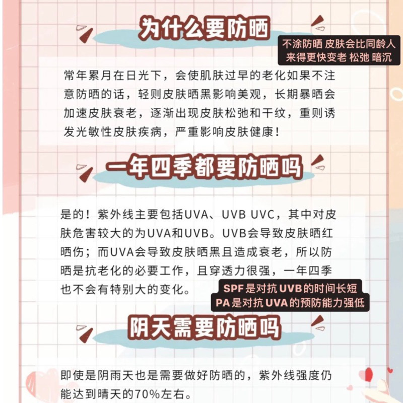 IMG_5552-1713082681633