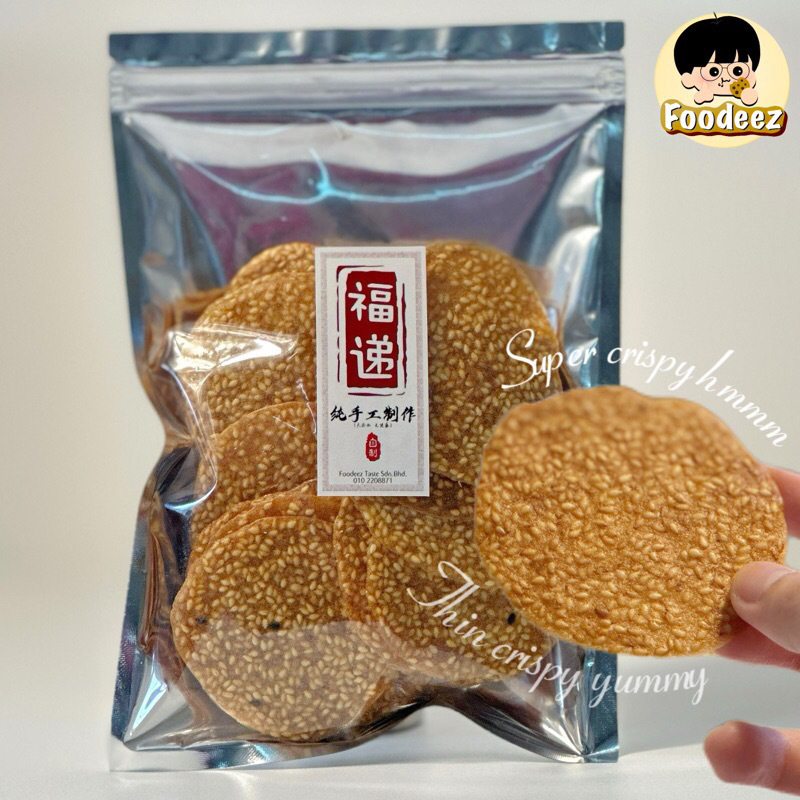 IMG_5561-1723879222776