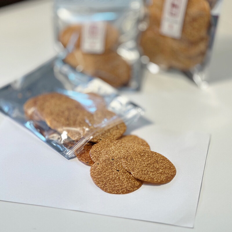 IMG_5562-1723879222934