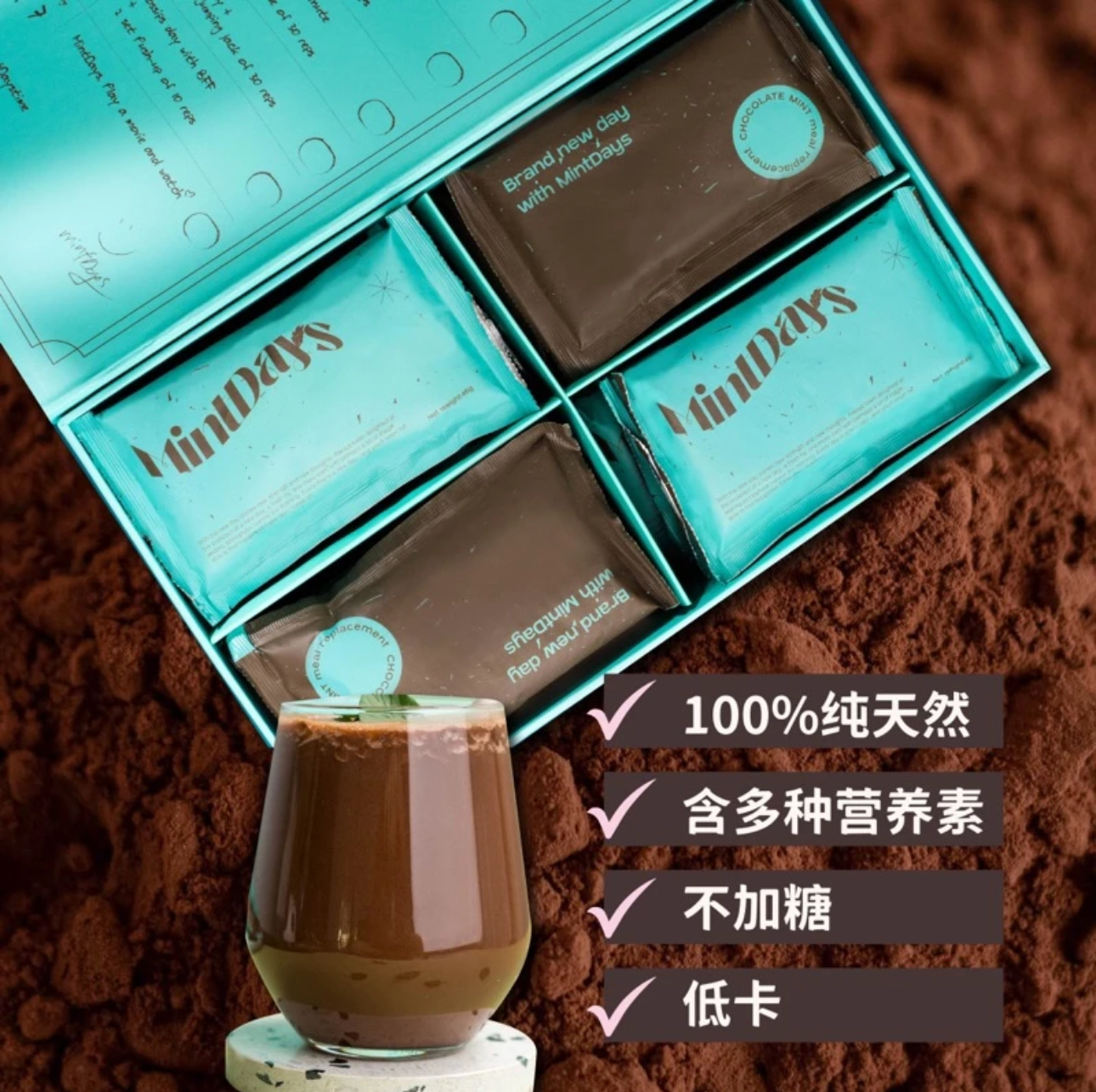 IMG_3359-1724070273529