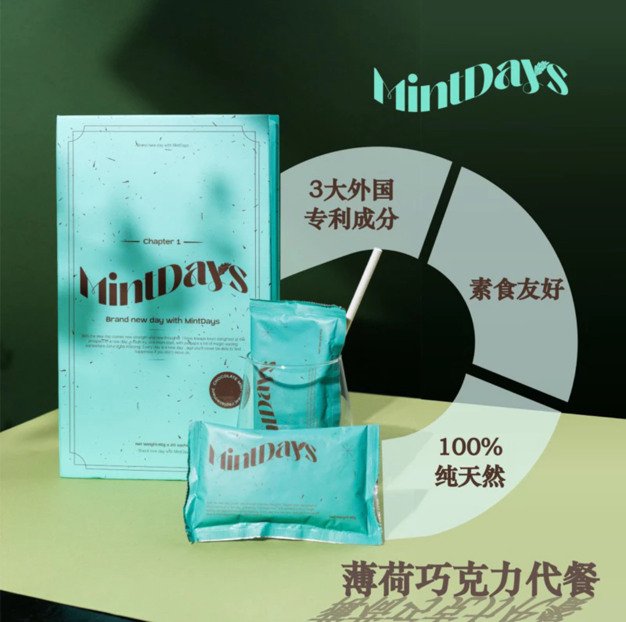 IMG_3360-1724070273546