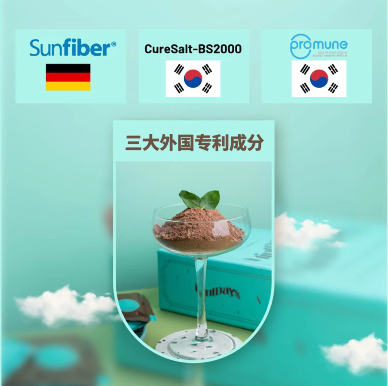 IMG_3361-1724070273556