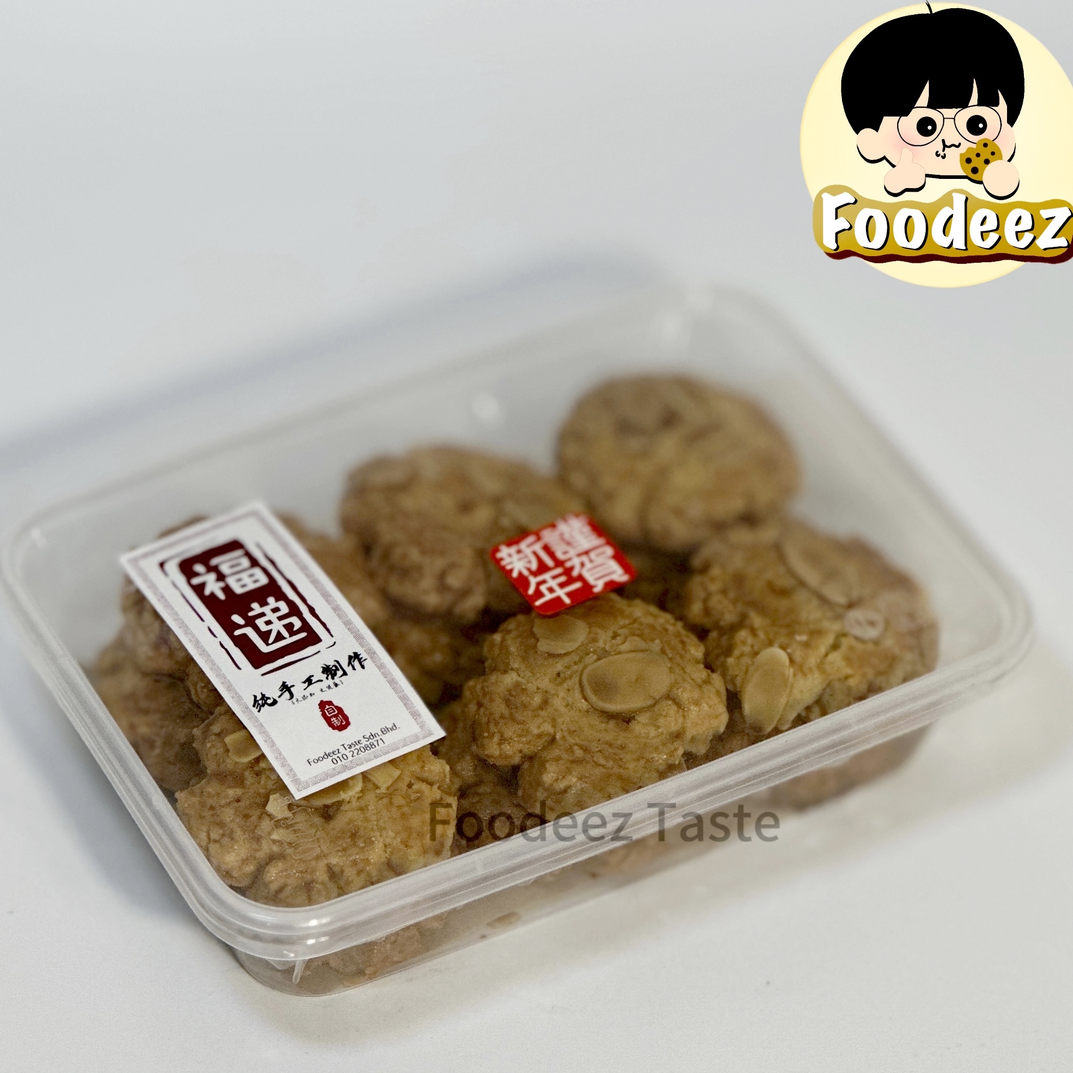 IMG_5598-1724220704314